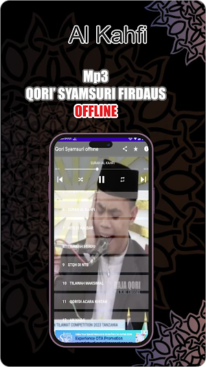 Qori Syamsuri offline Screenshot 2