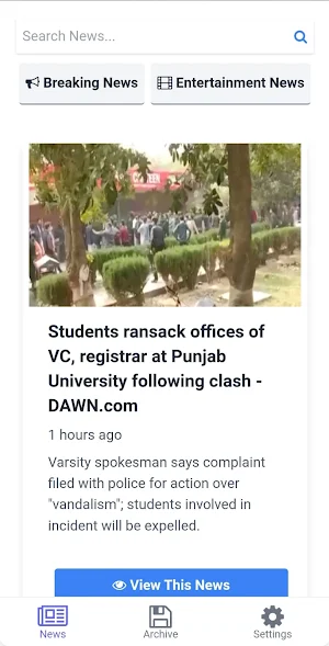 Pakistan News & Newspapers Screenshot 0