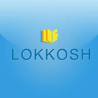 Gujarati Urban Dictionary