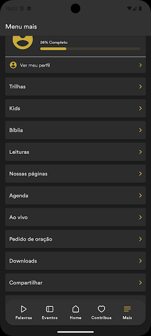 ITDF Screenshot 2