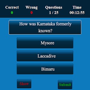Karnataka MCQ Screenshot 1