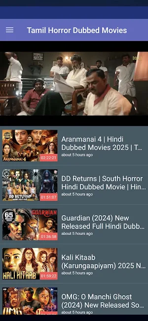 Tamil Movies HD 2025 Screenshot 2