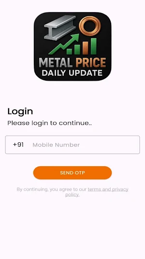 Metal Next Bazar Screenshot 3