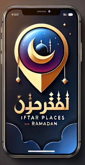IftarMap Screenshot 2