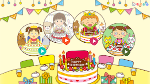 ハッピーバースデーソングス(お誕生日の歌) Screenshot 0