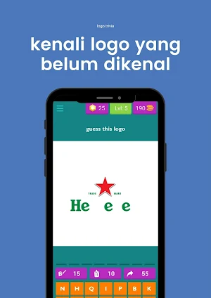 logo quiz - guess the logo Screenshot 0