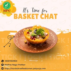 HFC Restaurant - Order & Enjoy Screenshot 3