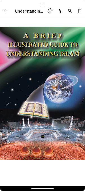 Understanding Islam Screenshot 0
