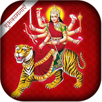 Navratri Wishes 2021 with Dussehra & Durga Pooja