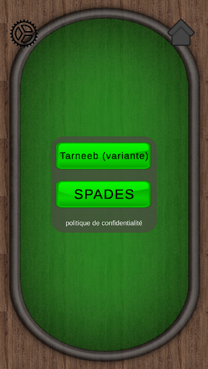 SPADES Screenshot 0