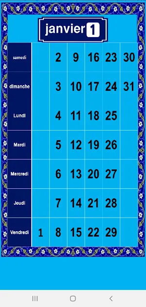 Calendrier francais 2021 Screenshot 3