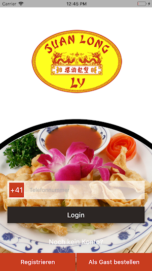 Suanlong Screenshot 1