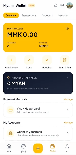 Myan+ Screenshot 2
