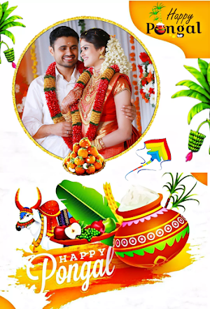 Pongal Photo Frame 2024 Screenshot 0