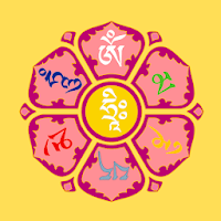Om Mani Padme Hum Mantra