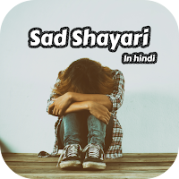 Sad Shayari In Hindi