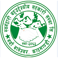 Sworgadwari Mobile App