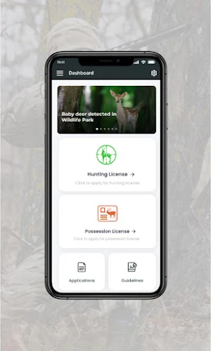 e-WILDLIFE PUNJAB Screenshot 2