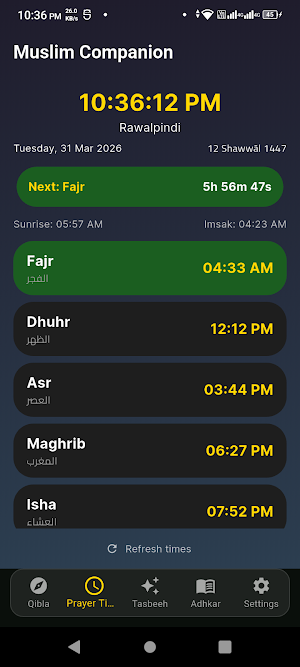 Prayer Times, Azan & الأذكار Screenshot 1