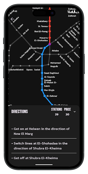 Wasalney Metro Screenshot 3