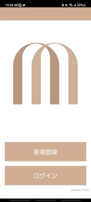 M Beauty Clinic Screenshot 0