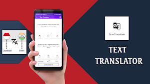 Javanese To Tamil Translator Screenshot 1