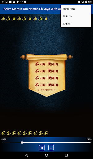Shiva Mantra Om Namah Shivaya With Audio Screenshot 2