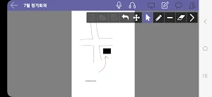 다모아넷 Screenshot 2