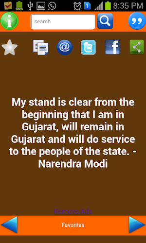 Quotes Of Modi Screenshot 1