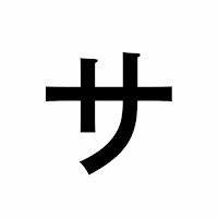 サウナライフ サウナの記録とオススメのサウナが見つかる