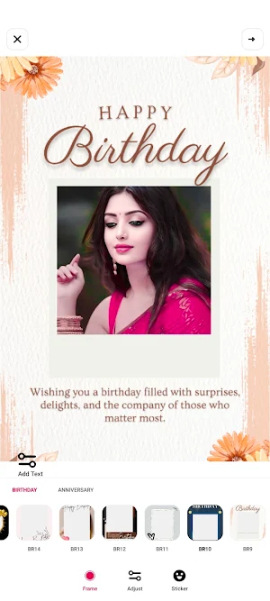 Birthday photo frame Screenshot 3