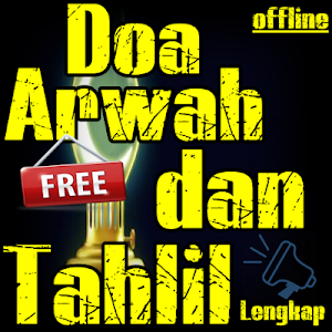 Doa Arwah dan Tahlil Lengkap Screenshot 0