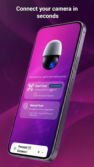 PTZ Security Camera App Screenshot 3