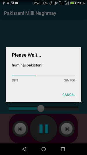 Pakistani Milli Naghmay Screenshot 2