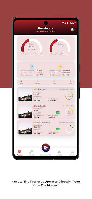 AE Power Screenshot 1