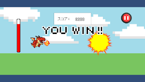 ドラゴンロード Screenshot 3