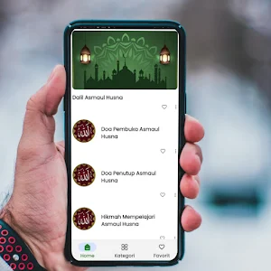 Asmaul Husna 99 Nama Allah Screenshot 0