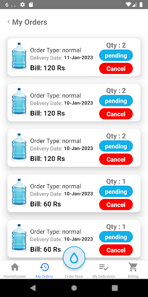 Paaniwalay Screenshot 2