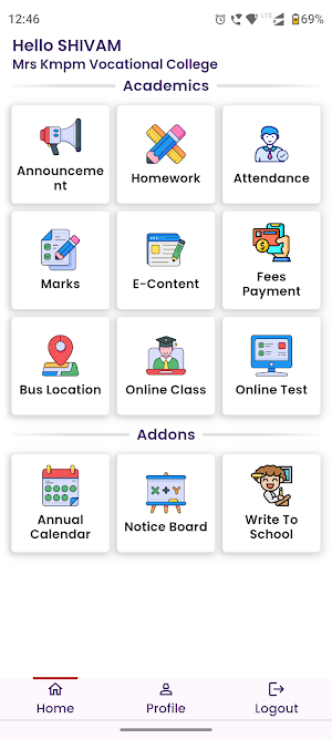 Mrs Kmpm Vocational College Screenshot 1