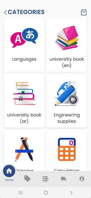 students bookshop Screenshot 2