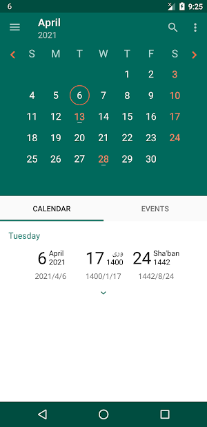 Afghan Calendar Screenshot 0