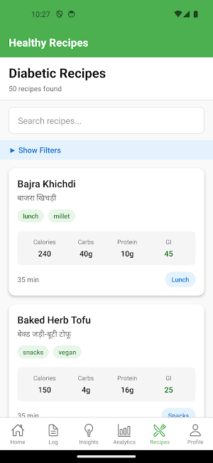 Diabetes Management Screenshot 2