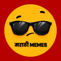 Marathi Memes | मराठी मीम्स