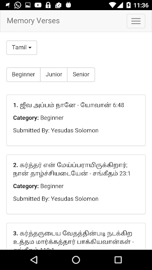 Bible Memory Verses Screenshot 0