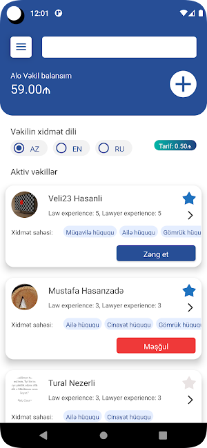 ALO VEKIL Screenshot 2