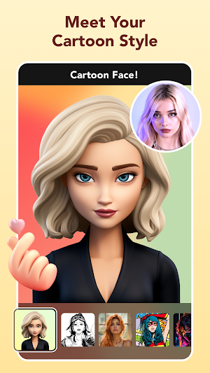 Aphro AI - Photo Enhancer Screenshot 1