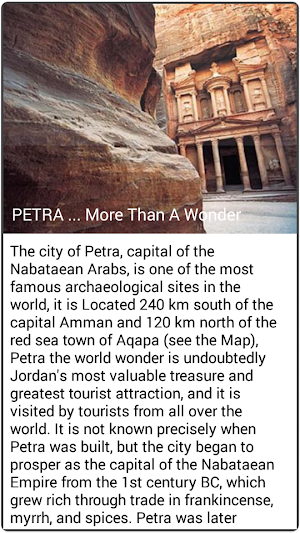 Visit Petra Screenshot 1