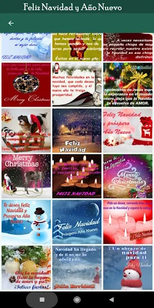 Feliz navidad. Postales Screenshot 1