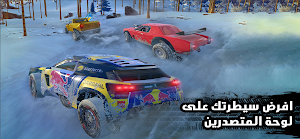 Race Master Car Racing Screenshot 3