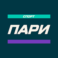 ПАРИ - спорт
